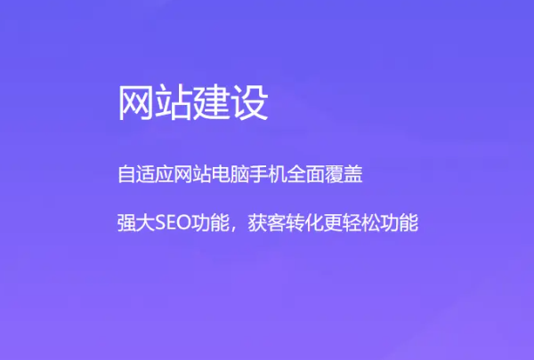 阜新網站設計公司：打造您的專屬網絡品牌