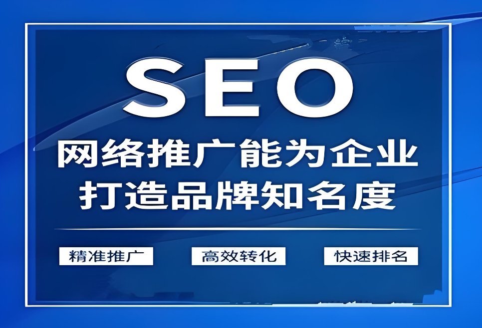 如何節(jié)約搭建網(wǎng)站的費(fèi)用？